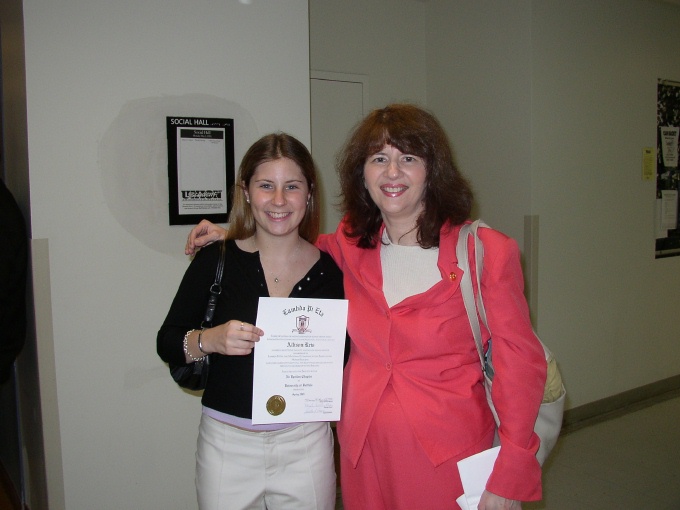 Allison Reis & Deb at UB honors program_2005